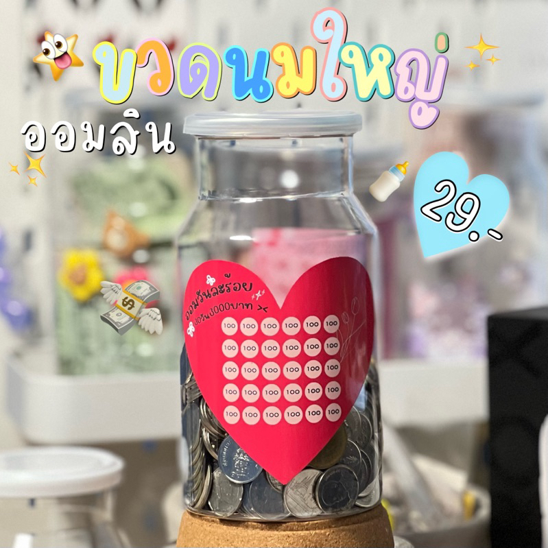 รูปภาพ 3