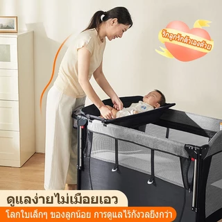 เตียงเด็ก ทีนอนเด็กเหมาะสำหรับเด็กแรกเกิดถึง6ขวบ เตียงเสริมเด็กเล็ก เสริมที่ใส่ของ พกพาสะดวกมีมุ้ง แถมของสมนาคุณ7ชิ้น
