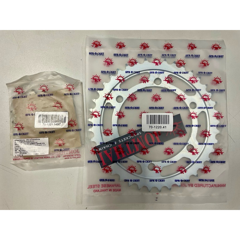 ชุดสเตอร์CBR250/CBR300 ปี10-18''