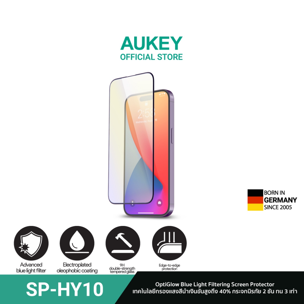 AUKEY SP-HY10 ฟิล์มกระจก/กระจกกันรอย iPhone 15 Seriese OptiGlow Anti-Blue Ray Tempered Glass