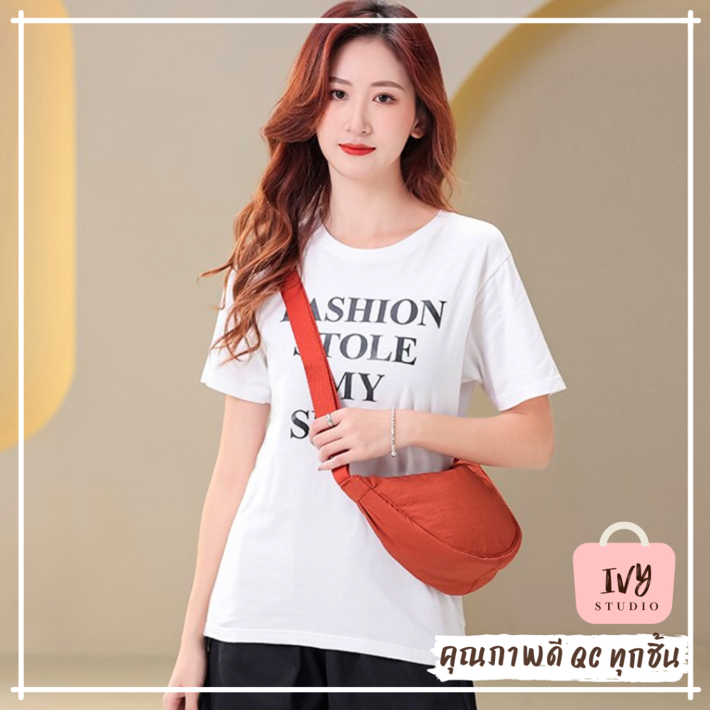 💕ivy กระเป๋าสะพายไหล่ Kidney (A371) กระเป๋าสะพายข้างแฟชั่นผู้หญิง ทรงเกี๊ยวผ้าไนลอน