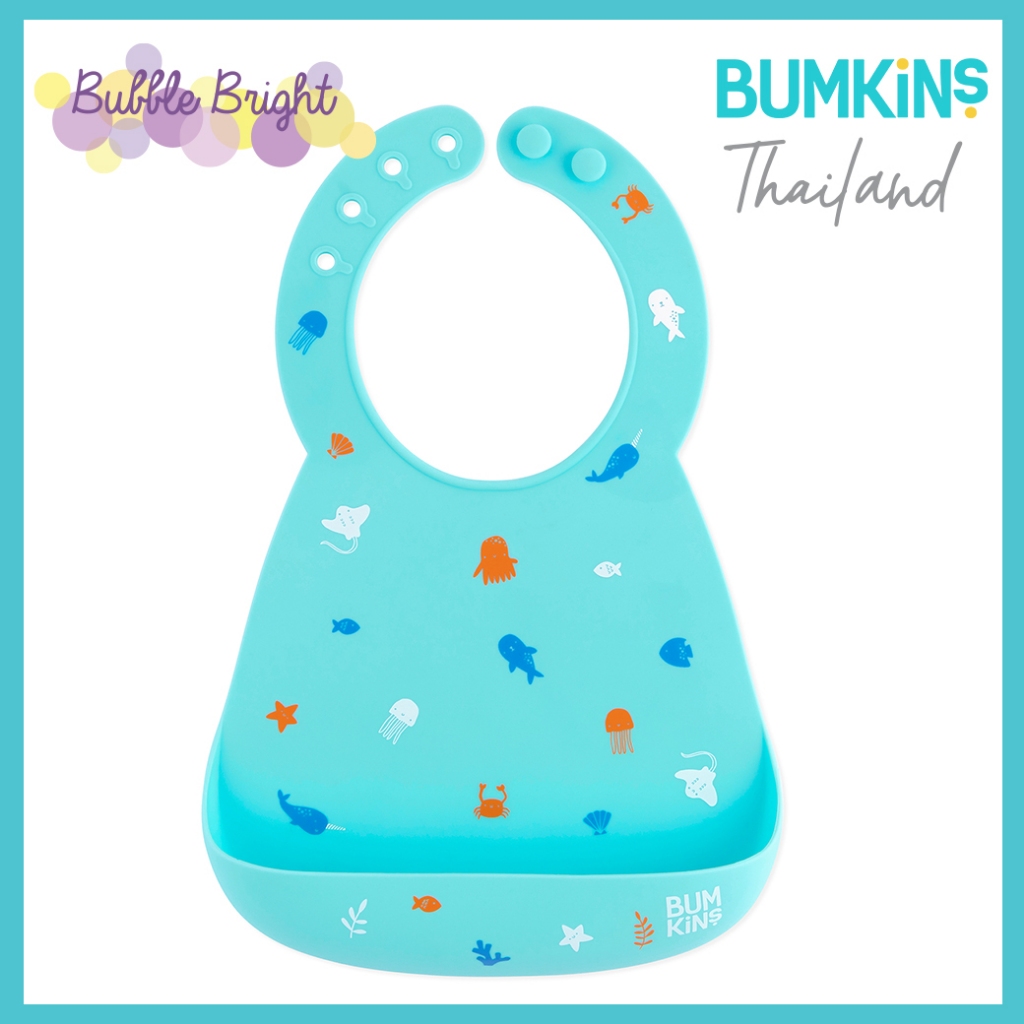 Bumkins Silicone Bib ผ้ากันเปื้อนซิลิโคน กันเปื้อนทานอาหาร (6เดือนขึ้นไป) สินค้าแท้ 100% จาก Bumkins