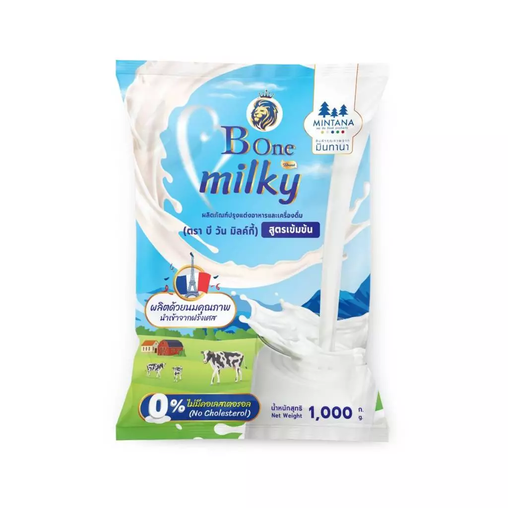 [ ใหม่!! ] B-One Milky สูตรเข้มข้น