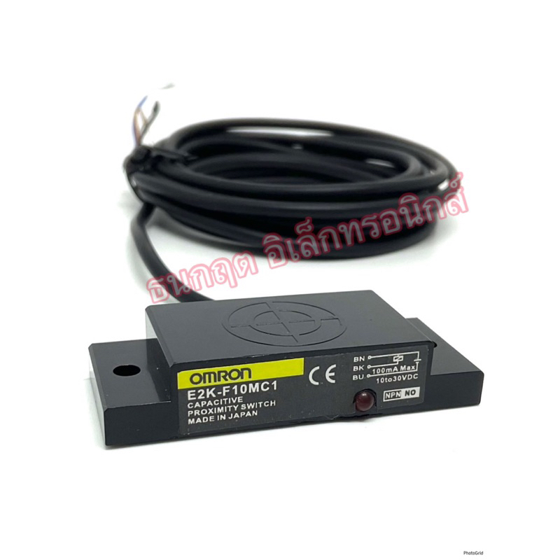 E2K-F10MC1 เป็นคาปาซิทีปเซ็นเซอร์  (capacitive sensor) 3สาย NPN NO ระยะจับ 10มิล