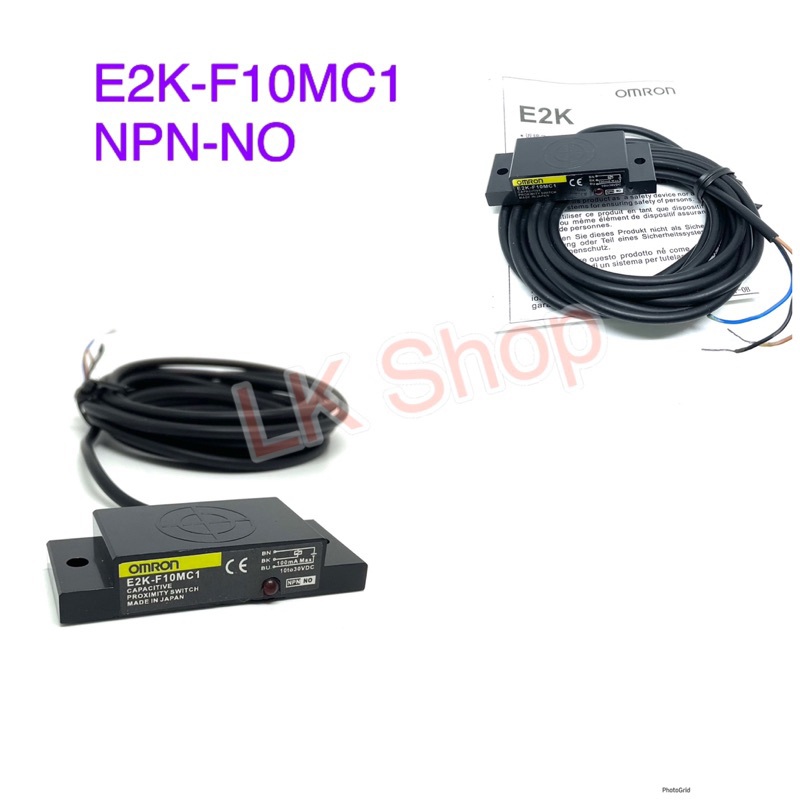 E2K-F10MC1 เป็นคาปาซิทีปเซ็นเซอร์  (capacitive sensor) 3สาย NPN NO ระยะจับ 10มิล