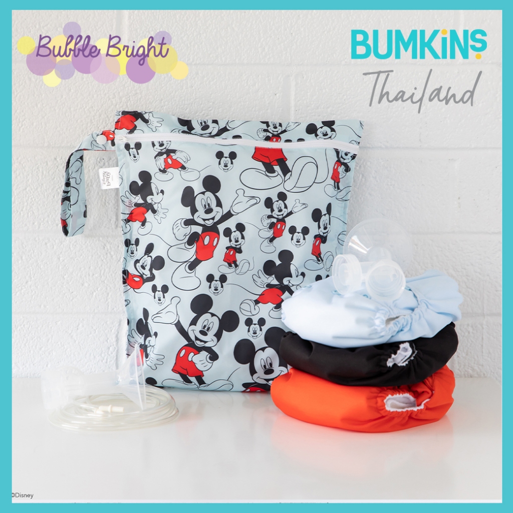 Bumkins - Wet Bag กระเป๋าใส่ผ้าเปียก Disney & Sanrio สินค้าลิขสิทธิ์แท้ 100% จาก Bumkins Thailand