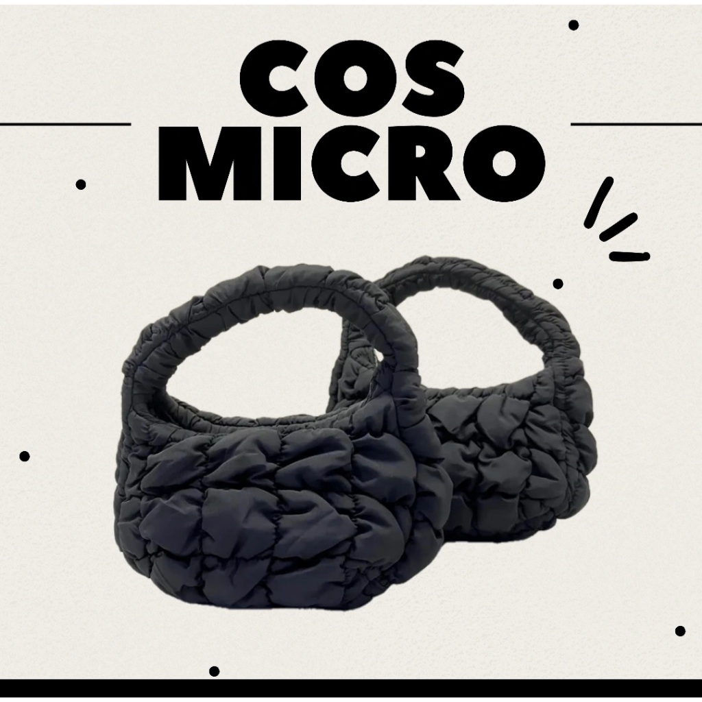 COS Micro Bag (ANYA106) กระเป๋า COS Micro ของแท้ 100 %