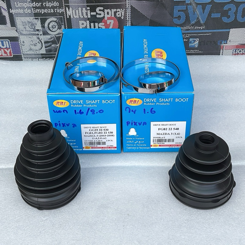 TKD ยางหุ้มเพลา นอก ใน RBI Mazda 3 sport BK ปี03-13 Ford Focus MK2 ปี06-17 เครื่อง 1.6 เกียร์ ออโต้ ราคาต่อ1 ตัว - รูปที่ 2