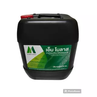 จัดส่งไว กากน้ำตาลของแท้ 100% ตรามิตรผล ขนาด 25 กิโลกรัม และ 12 กิโลกรัม