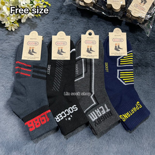 Socksy ถุงเท้าผู้ชายข้อกลาง ใส่ ทำงาน ยกโหล 12คู่ ขนาดฟรีไซส…