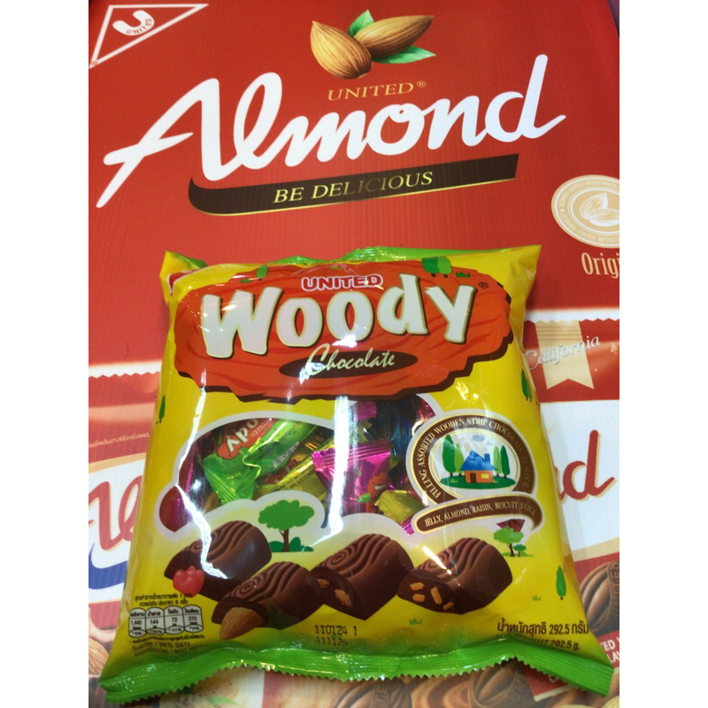 Woody อัลมอลด์ชอคโกแลต-ยูไนเต็ด​ ขนาด247กรัม​ บรรจุ​45​เม็ด