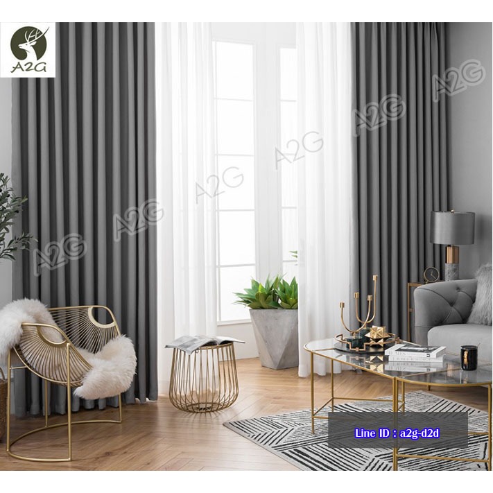 แนะนำ ผ้าม่าน ผ้าม่าน กว้าง 200 x สูง 250 หรือ 260 หรือ 270 ซม (กว้างxสูง) ลายเรียบหรู1 กั้นแอร์ สำเร็จรูป ห่วงตาไก่ กันแสงUV เนื้อหนา ราคาพิเศษ มีเก็บเงินปลายทาง