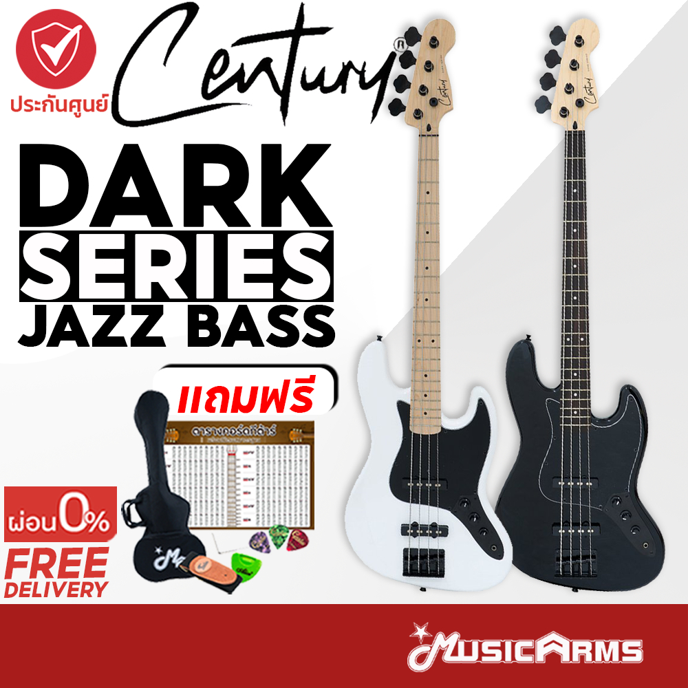 [ใส่โค้ดลด1000บ.] Century Dark Series Jazz Bass เบสไฟฟ้า Century DJB Jazz Bass