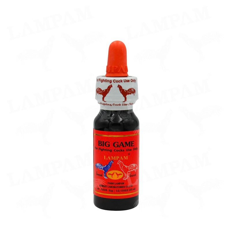ลำปำ…อาหารสัตว์ปีกบิ๊กเกมส์วิตามินลดอาการหอบ(25ml.)