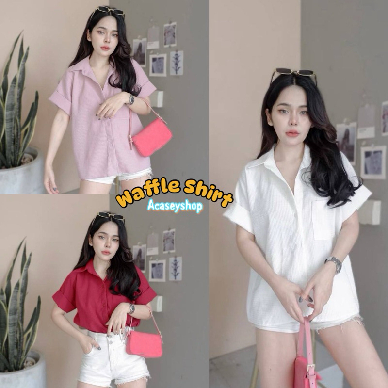 Acasey เสื้อเชิ้ตผู้หญิง แขนสั้น แขนเบิ้ล กระเป๋าหน้า สไตล์เกาหลี รุ่นแขนสั้นวาฟเฟิล