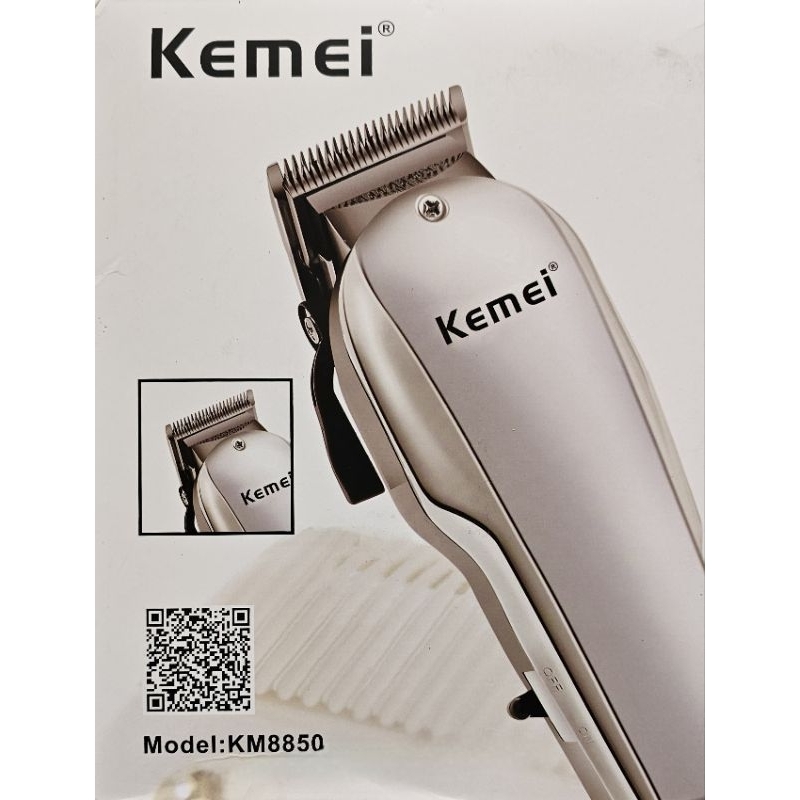 Kemei KM8850 ปัตตาเลี่ยนมีสาย