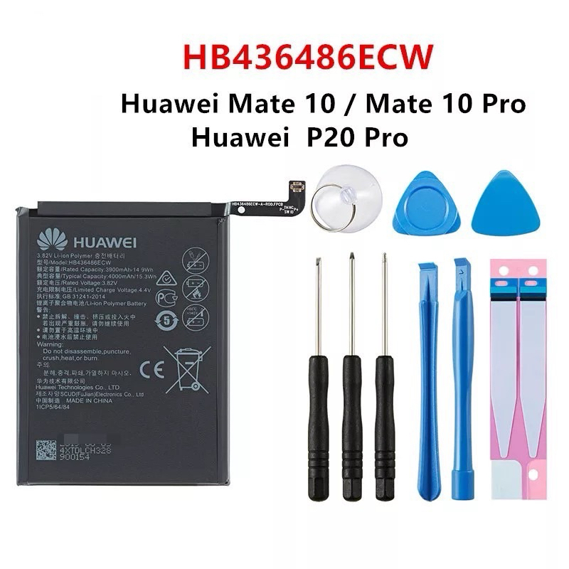 แบตเตอรี่ Huawei Mate 10 / Mate 10 Pro / P20 Pro HB436486ECW 4000mAh ประกันนาน 6เดือน