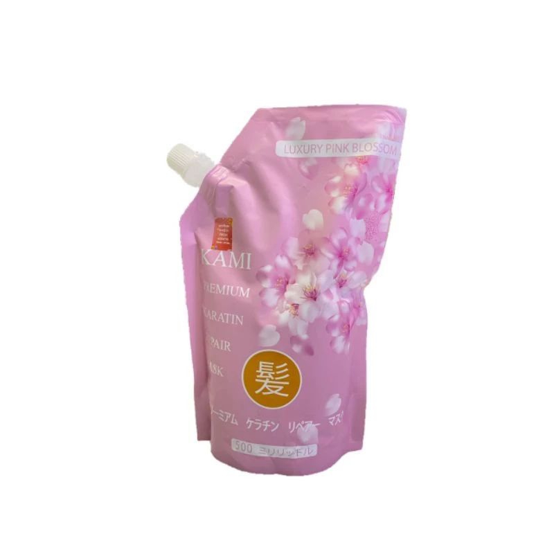 คามิ  พรีเมี่ยม เคราติน รีแพร์ มาส์ก