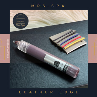 สีทาขอบหนัง ยาแนวขอบหนัง กระเป๋าแบรนด์เนม by MRS.SPA