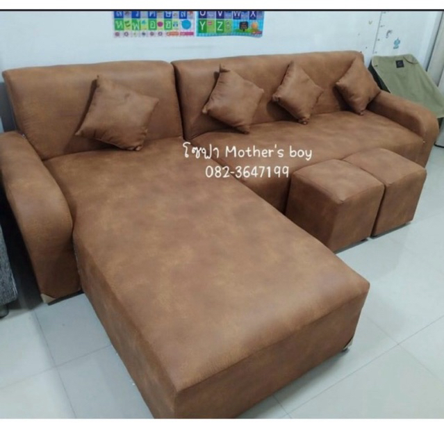 ส่งฟรี กทม ชุดโซฟาตัว L จัมโบ้ ขนาด 3 เมตร หนังผ้าเกรดพรีเมียร์ เลือกผ้าหนังได้ประกอบติดตั้งฟรี