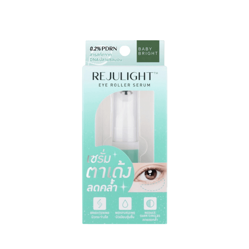 baby bright เบบี้ไบร์ท รีจูไลท์อายโรลเลอร์เซรั่ม 7ML.