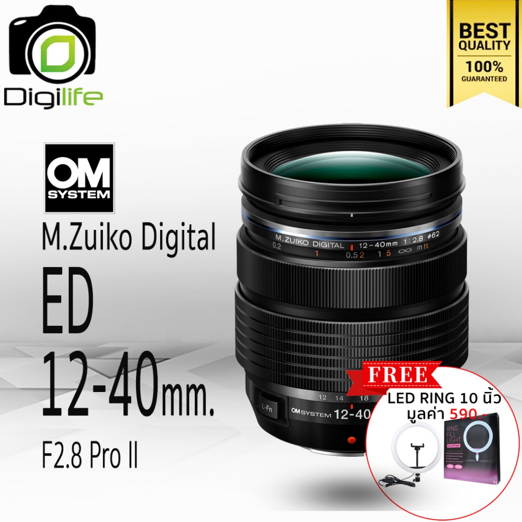 OM System Lens M.Zuiko ED 12-40 mm. F2.8 Pro II - แถมฟรี LED Ring 10นิ้ว - รับประกันร้าน Digilife Thailand 1ปี