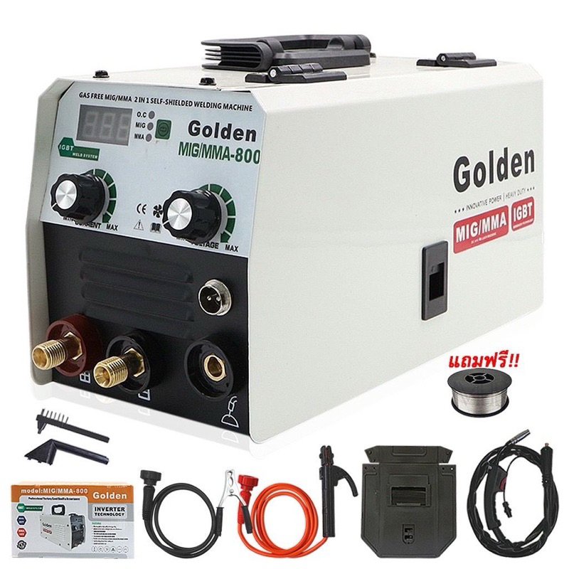 ตู้เชื่อม ตู้เชื่อมไฟฟ้า 2 ระบบ ยี่ห้อ Golden (สายเชื่อมมิก 4 เมตร) รุ่น KTB-MIG/MMA-800 (800AMP) แถมลวด FLUX CORED1ม้วน
