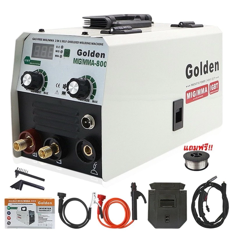 ตู้เชื่อม ตู้เชื่อมไฟฟ้า 2 ระบบ ยี่ห้อ Golden (สายเชื่อมมิก 4 เมตร) รุ่น KTB-MIG/MMA-800 (800AMP) แถมลวด FLUX CORED1ม้วน