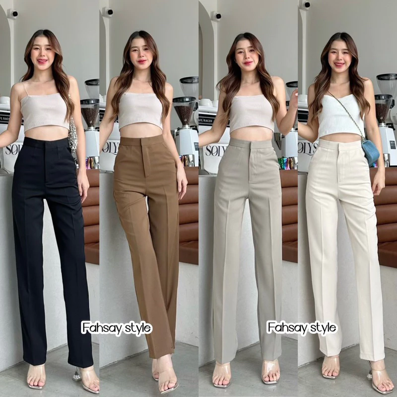กระบอกเล็ก รุ่น zara pants (ผ้าลิลลี่พรีเมียร์) #A08