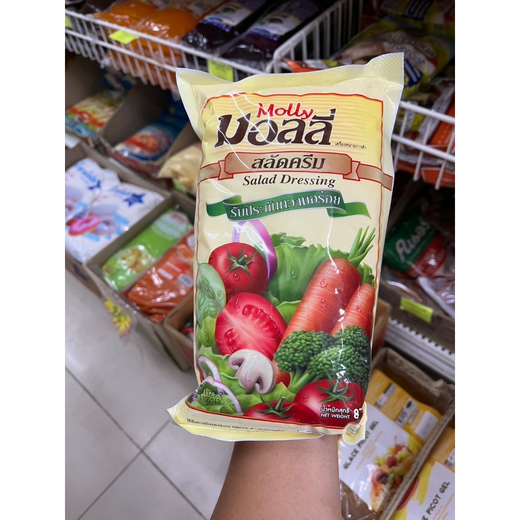 น้ำสลัดครีม ตรามอลลี่ ปริมาณ 870g.