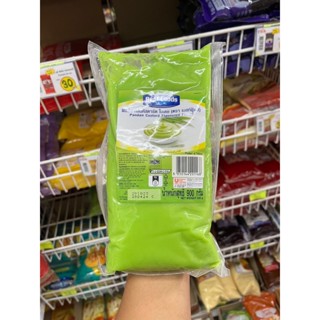 ฟิลลิ่งรสใบเตย ตราเบสฟู้ด ปริมาณ 900 กรัม