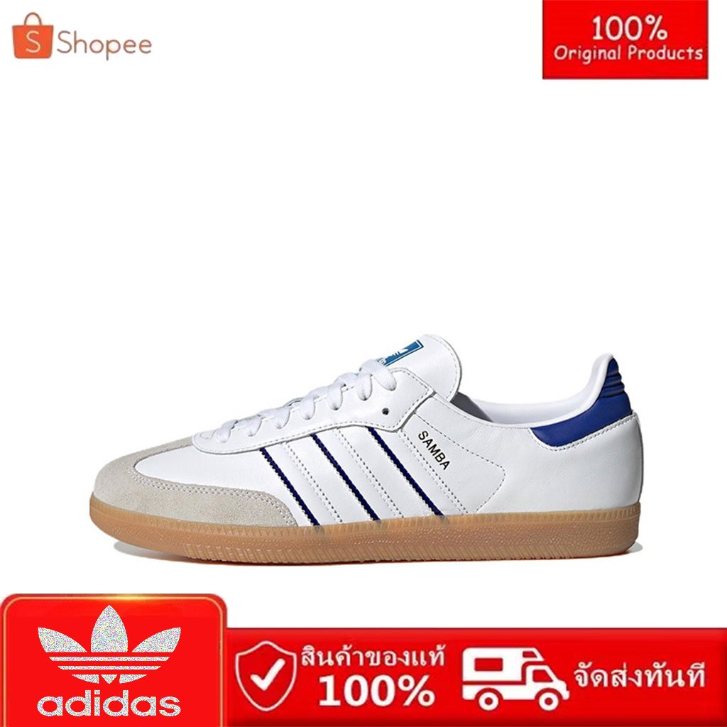 ของแท้ 100% adidas originals Samba white blue รองเท้าผ้าใบ