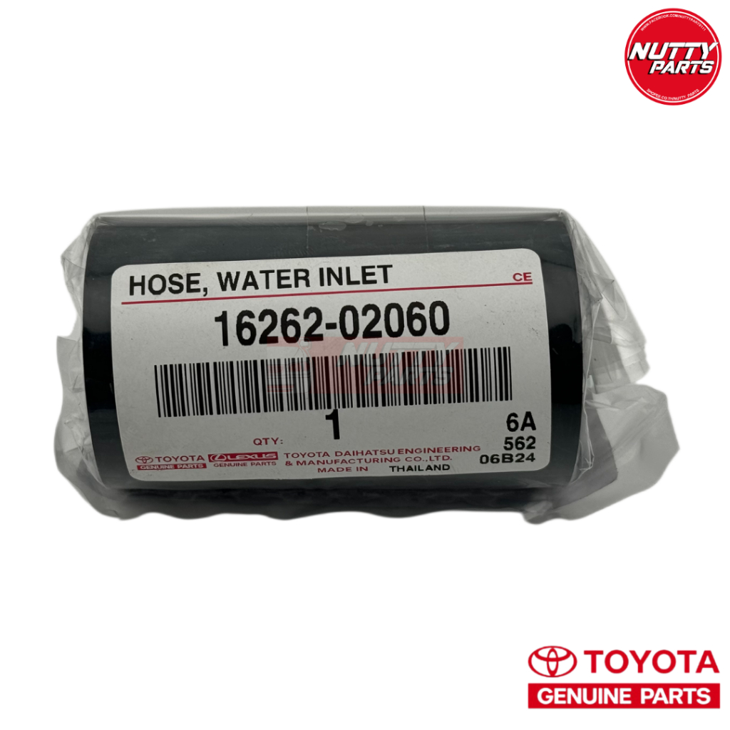 อะไหล่แท้ ท่อยางหลังเครื่อง 4A,5A,7A TOYOTA COROLLA AE101 AE111 AE112 ,SOLUNA AL50 ,CORONA AT190 16262-02060 ท่อน้ำหลัง