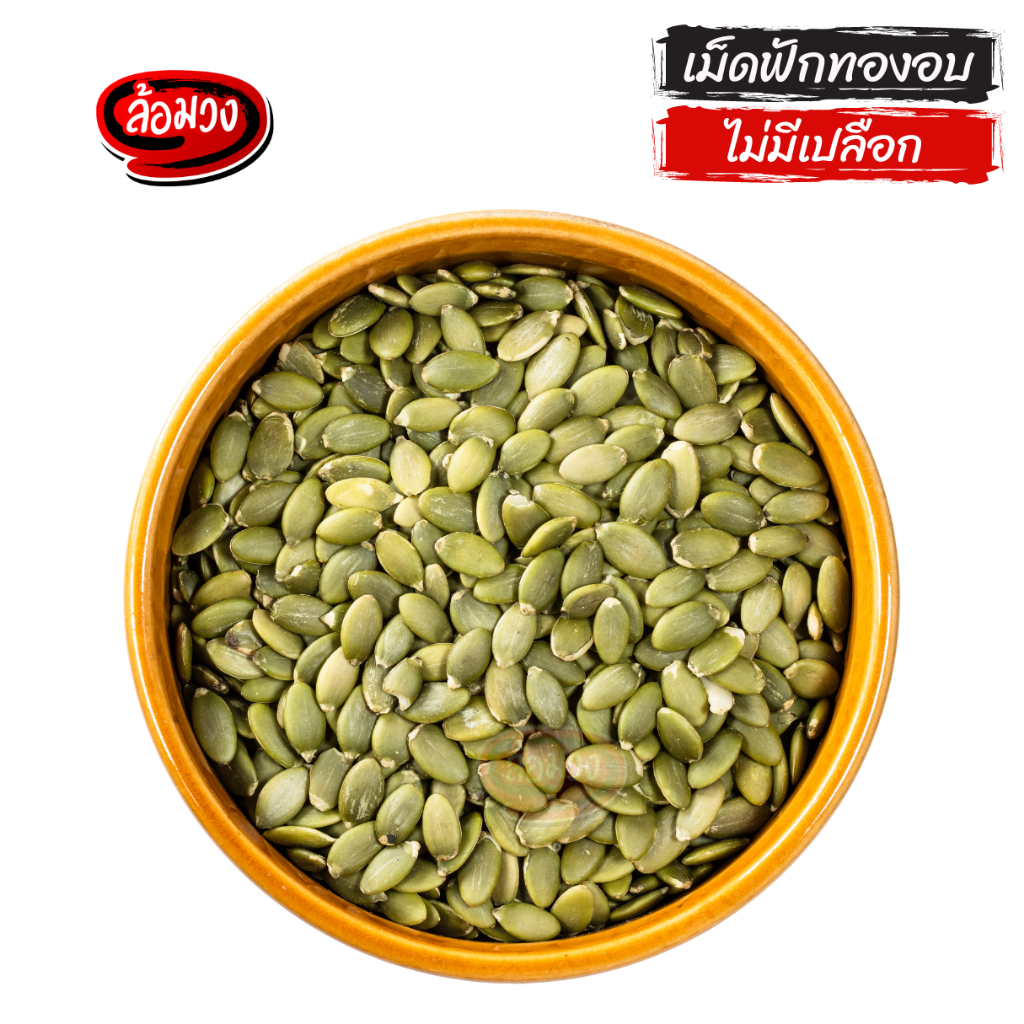 รูปภาพ 7