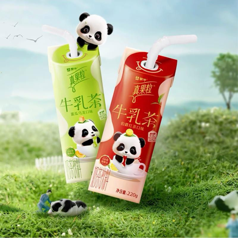 พรีออเดแร์ นมเมิ่งหนิวMengniu นมรสชาเอิร์ลเกรย์ และนมรสชาเมล่อน นมเหมิงหนิวแบรนด์ดังจากจีน นำเข้าจากต่างประเทศ