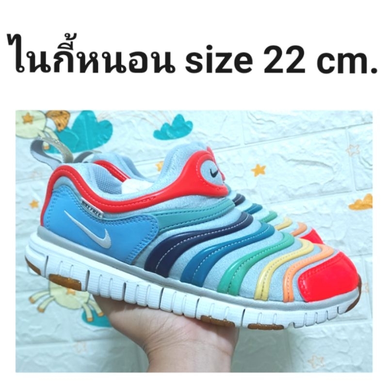 🏷  EUR 35 / 22 cm. NIKE FREE ไนกี้หนอน 🐛 รองเท้าเด็กมือสอง