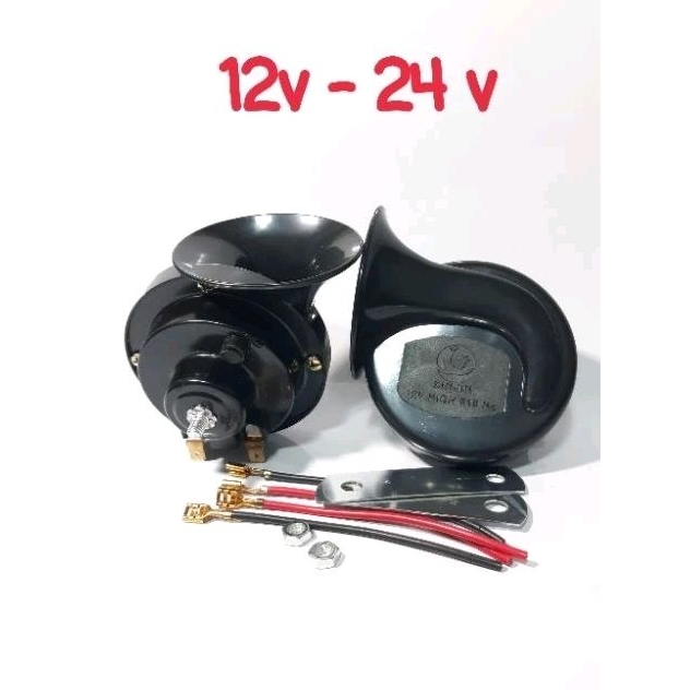 แตรหอยโข่ง12v-24vความดัง 105-118DB