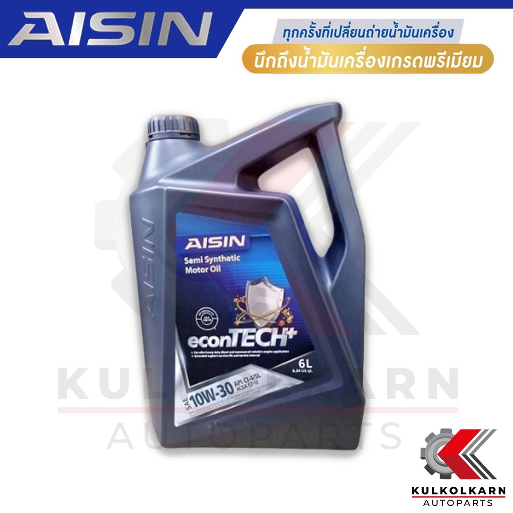 AISIN น้ำมันเครื่อง 10W30 10W-30 กึ่งสังเคราะห์ CI-4/SL [ดีเซล] รับประกันของแท้100%