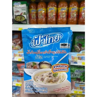 ซอสปรุงสำเร็จ ฟ้าไทย ต้มข่า ต้มยำ เขียวหวาน ผัดผงกะหรี่ ต้มยำ (1กล่องมี12ซอง)