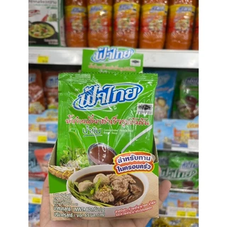 ซอสปรุงสำเร็จ ฟ้าไทย ต้มข่า ต้มยำ เขียวหวาน ผัดผงกะหรี่ ต้มยำ (1กล่องมี12ซอง)