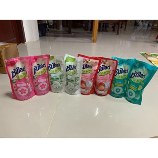 ซันไลต์ พลัส เพียว / ซันไลต์ แอนตี้แบค ขนาด 450-500มล. 2ถุง …