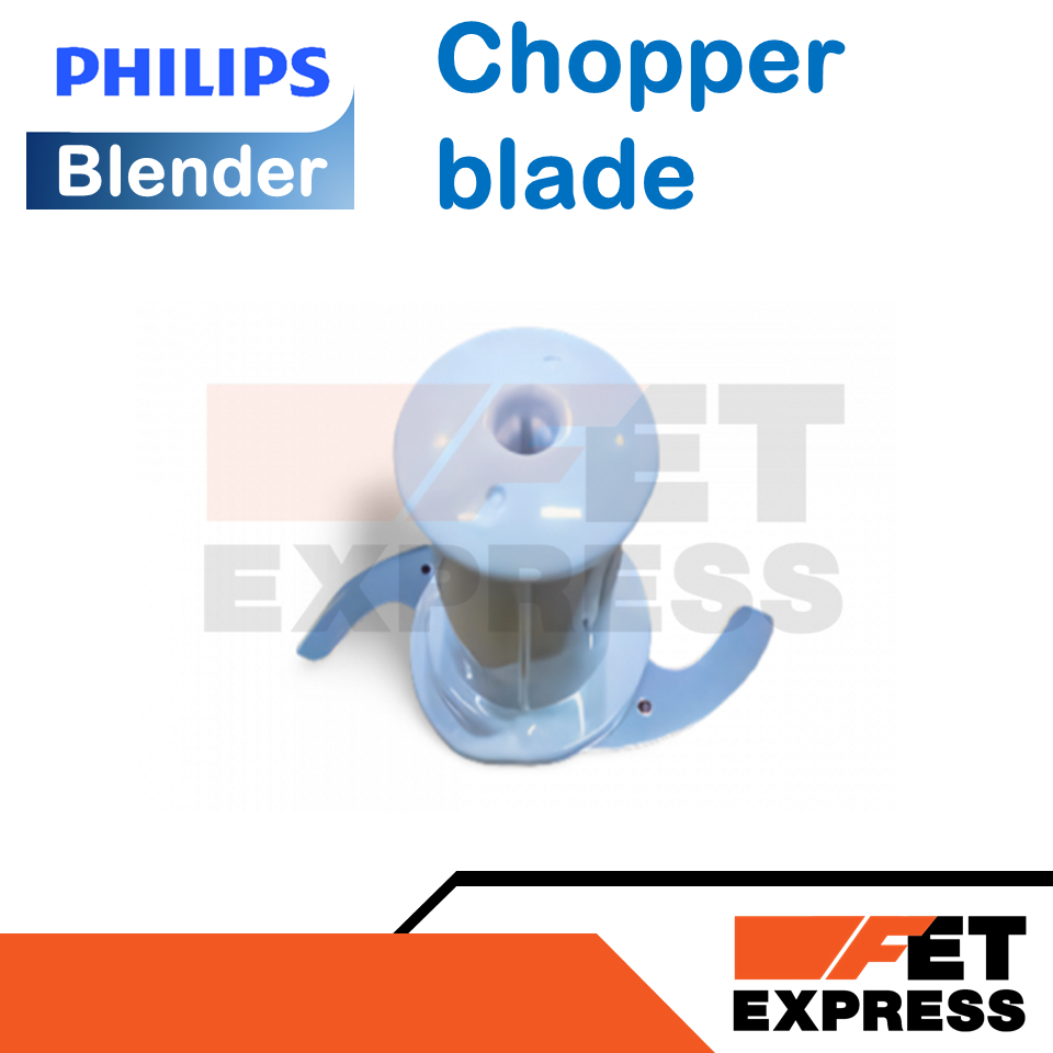 Chopper blade ใบมีดอะไหล่แท้สำหรับเครื่องปั่น Philips สามารถใช้ได้กับหลายรุ่น (300005069461)