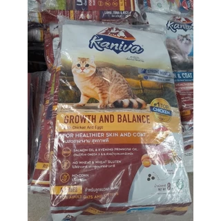 อาหารแมว คานิว่า Kaniva 8/9/10kg (ไม่สั่งไก่ ไปอีก link ค่าส่งถูกกว่า)