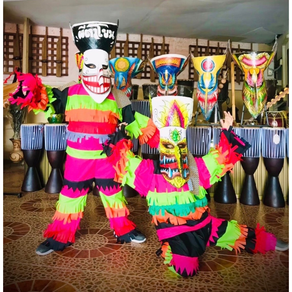 ชุดผีตาโขนเด็กประถม ลายคละสี