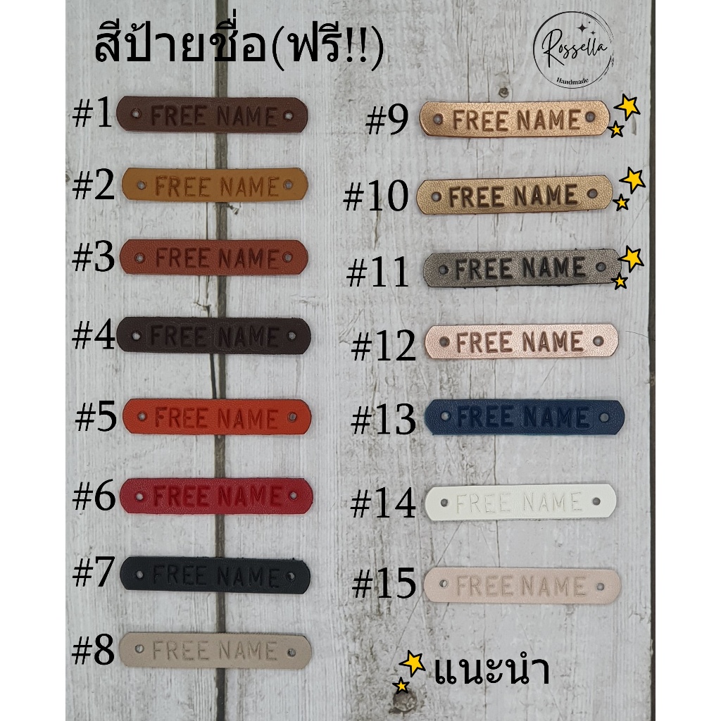 [ใส่ชื่อฟรี] ซองใส่พาสปอร์ต ปกพาสปอร์ต ซองใส่หนังสือเดินทาง กระเป๋าใส่หนังสือเดินทาง กระเป๋าใส่พาสปอร์ต Passport Holder