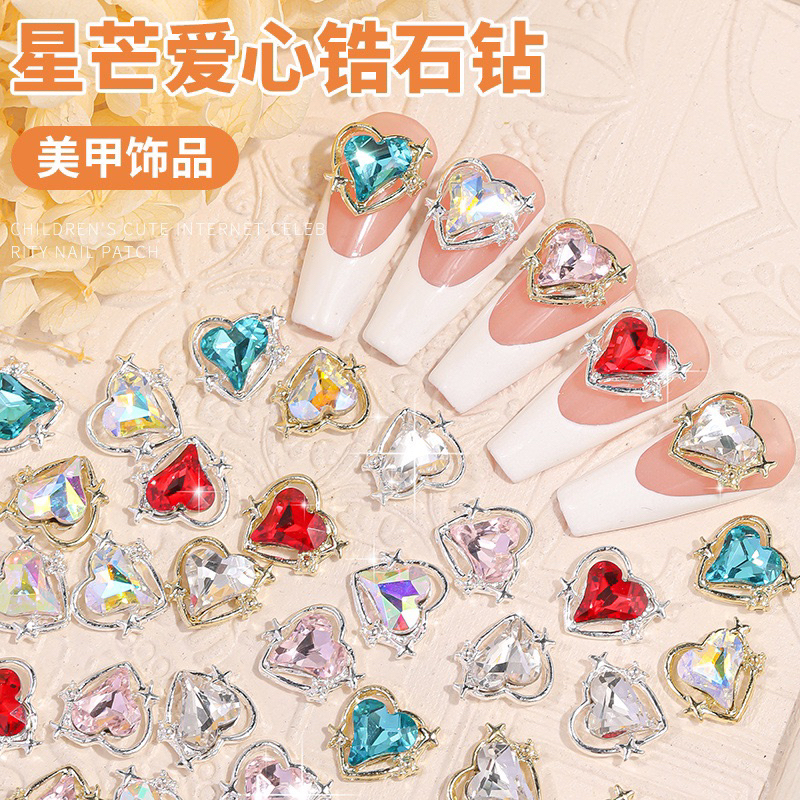 อะไหล่ติดเล็บ P04เพชรหัวใจเก๋กรอบวิ้งค์ 5 ชิ้น