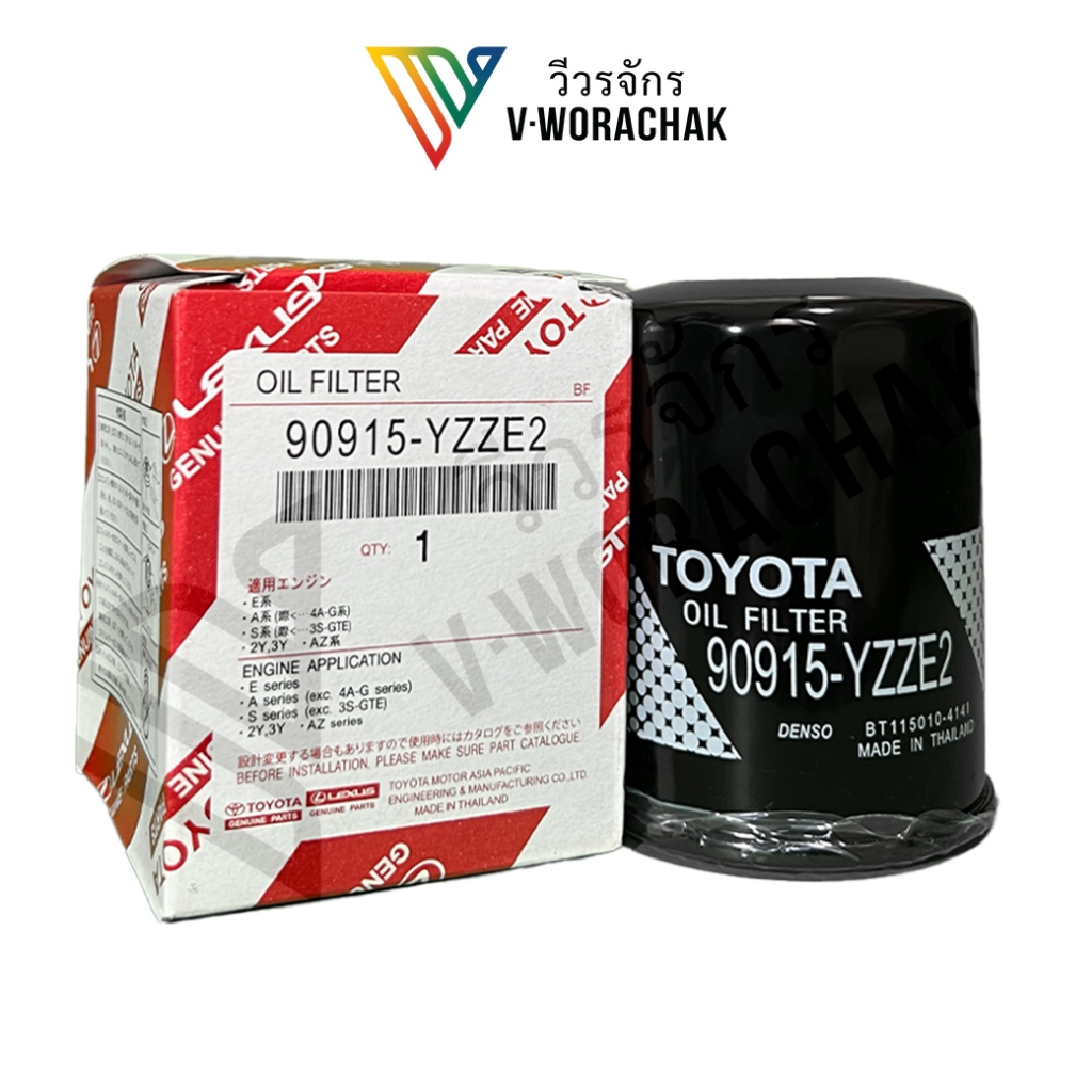 กรองน้ำมันเครื่อง /ไส้กรองน้ำมันเครื่องโตโยต้า Toyota CAMRY- WISH# 90915-YZZE2 (แท้ OEM)
