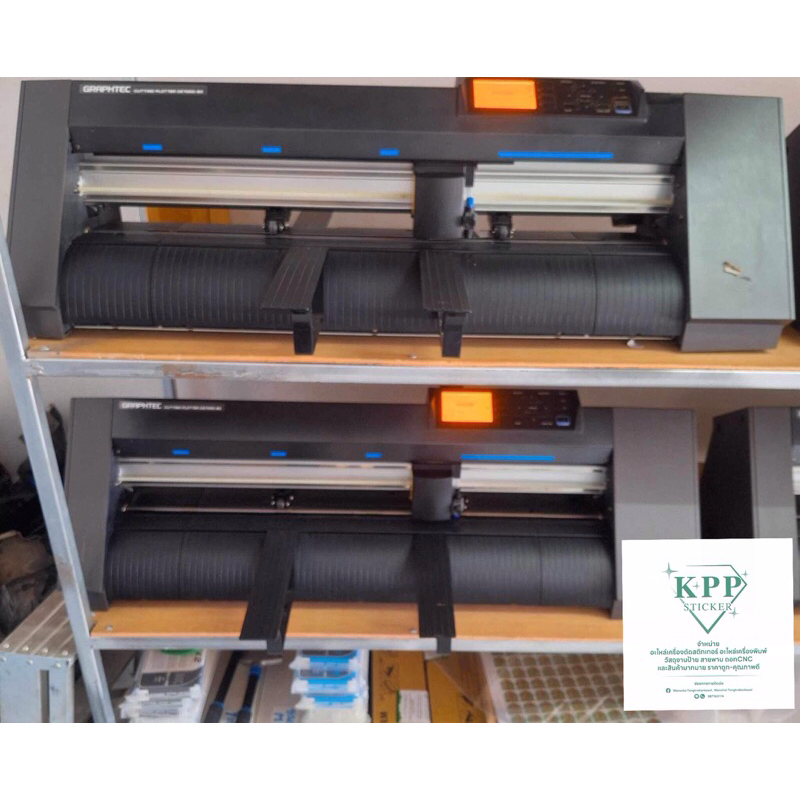 [พร้อมส่ง] ขารองเครื่องตัดสติ๊กเกอร์กราฟเทค ce 6000-7000 graphtec ce 6000-7000-8000 1 ชุด มี 4 ชิ้น