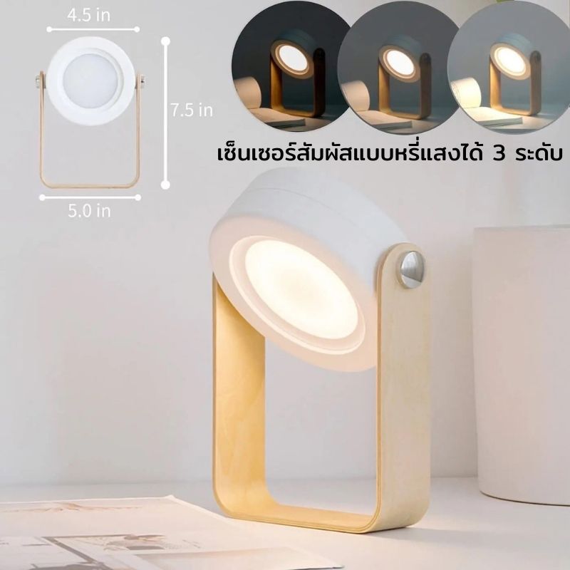 Youmi โคมไฟ led ตะเกียง โคมไฟ led ตะเกียง led โคมไฟพกพา โคมไฟled ไฟแคมป์ปิ้ง ไร้สาย