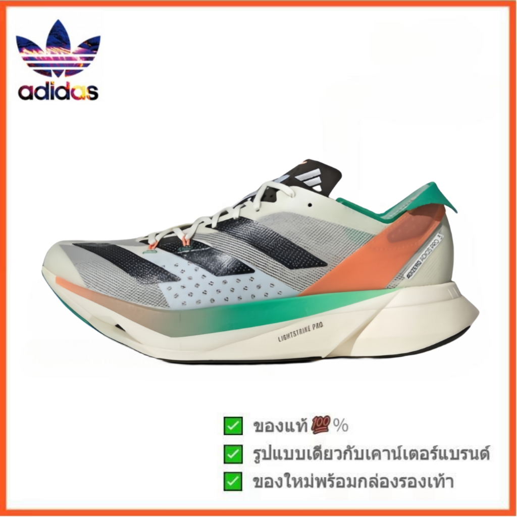 adidas Adizero Adios Pro 3 White and black style Running shoes sneakers ของแท้ 100 %